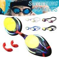 Adult Small Frame Training Swimming Goggles Ergonomic Design Fitting Eye Goggles For Outdoor Beach Pool Goggles