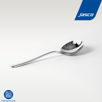 Jasco ช้อนซุป Soup Spoon, Umbra series #CU-B-03SP