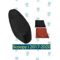 คุ้มสุด ๆ ผ้าหุ้มเบาะ สกู๊ปปี้ไอ 2017-2020 มี2สี Scoopy i ผ้าเบาะ มอเตอร์ไซค์ เบาะมอเตอร์ไซค์Tiger ราคาคุ้มค่าที่สุด ชุด หุ้ม เบาะ รถยนต์ ชุด คลุม เบาะ รถยนต์ ชุด หุ้ม เบาะ รถยนต์ แบบ สวม ทับ ชุด หุ้ม เบาะ รถยนต์ ลาย การ์ตูน