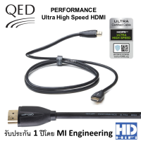 QED PERFORMANCE Ultra High Speed HDMI V2.1