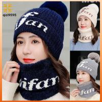 QIZI9595 ตุ๊กตาผ้าพลัฌ ชุดผ้าพันคอ beanies บวกกำมะหยี่ หนาขึ้น ผ้าพันคออุ่นคอ แฟชั่นใหม่ล่าสุด กันลม หมวก skullies beanies ของผู้หญิง