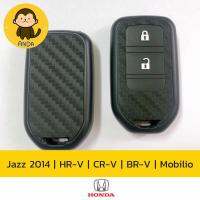 HONDA  รุ่น Jazz 2014 / HR-V / CR-V / BR-V / Mobilio Smart Key