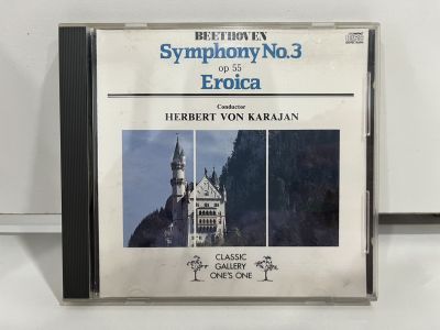 1 CD MUSIC ซีดีเพลงสากล    BEETHOVEN  Symphony No.3 op 55 Eroica  Conductor HERBERT VON KARAJAN CLASSIC GALLERY ONES ONE  ECD-50003  (M3E116)