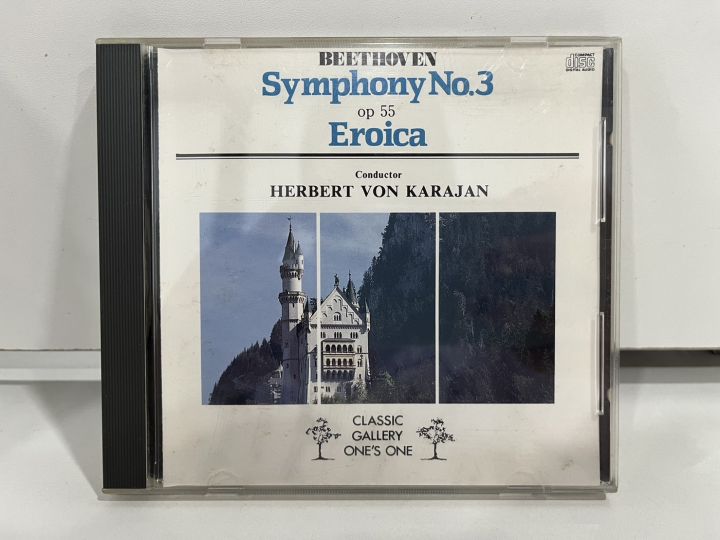 1-cd-music-ซีดีเพลงสากล-beethoven-symphony-no-3-op-55-eroica-conductor-herbert-von-karajan-classic-gallery-ones-one-ecd-50003-m3e116
