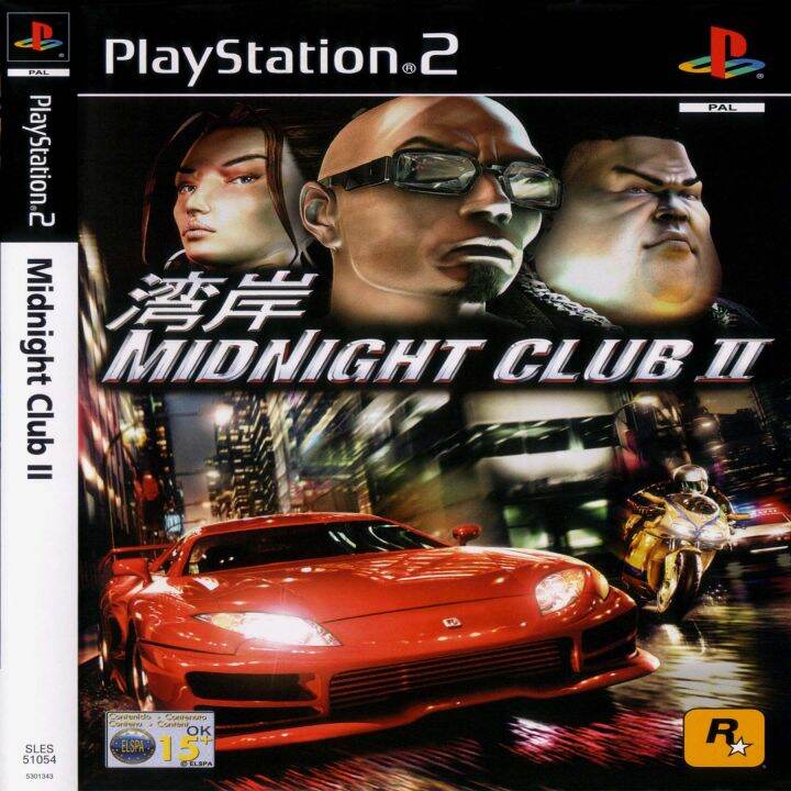 Midnight Club 2 [USA] [PS2 DVD] | Lazada.co.th
