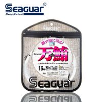 Seaguar Manyu Fluorocarbon 25/30M เกมใหญ่เอ็นตกปลา0.8-10ฟลูออโรคาร์บอนคาร์บอนไฟเบอร์เส้นผู้นำโมโนฟิลาเมนต์