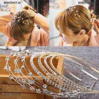 Women Jewelry Metal Crystal Rhinestone Headband Head Hair Band 2017 N