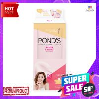 พอนด์ส ไวท์บิวตี้ ซุปเปอร์ครีม ซองสีส้ม ขนาด 6 กรัม แพ็ค 6 ซองPONDS White Beauty 6 g x 6 Orange