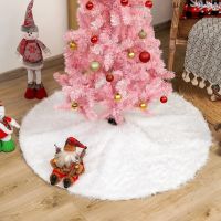 【YP】 Skirt Round Faux Fur Fluffy Xmas Decorations for