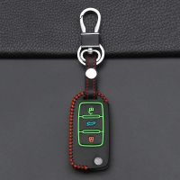 ☊ Luminous Leather Car Key Case for VW Golf Jetta POLO for Skoda Yeti Superb Rapid Octavia for SEAT Leon Ibiza 3 Buttons Key Cover