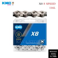 KMC X8โซ่จักรยาน X9 X10 X11 X11EL Correte 12V Mtbcadena Mtb 11 Speed อะไหล่รถจักรยานเฟืองจักรยานเสือหมอบ