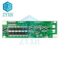 【YD】 7S 24V 15A 20A 30A 18650 Battery Packs Board with Equalizer Function Common Port Bank