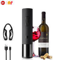 Huohou Electric Wine Bottle Opener ที่เปิดขวดไวน์ไฟฟ้า ที่เปิดขวดไวน์ เหล็กไขจุก เปิดขวดมากกว่า 600 ขวด แบตเตอรี่ลิเธียม 550mAh