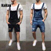 Kakan - European and American New Strap Tear Denim Shorts Mens Wear, Youth Popular Weary Strap Short Jumpsuit K34-402