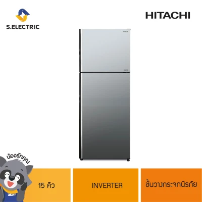 HITACHI ตู้เย็น 2 ประตู รุ่นRVGX400PF MIR  สีเงิน ความจุ 15คิว (425 ลิตร) ชั้นวางกระจกนิรภัย ระบบ INVERTER [ติดตั้งฟรี]