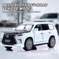 MQSDL 1/36 Lexus Lx570จำลองรถออฟโรด4ประตูสามารถเปิดของเล่นโมเดลรถยนต์สวยงามตกแต่งหน้าเค้กของเล่นเพื่อการศึกษารถโมเดลขนาดเล็ก