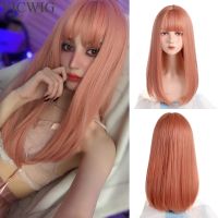 VICWIG Medium Length Cosplay Wig With Bangs Light Orange Synthetic Straight Hair Heat-resistant Rose Net Wigs For Women Wig  Hair Extensions Pads