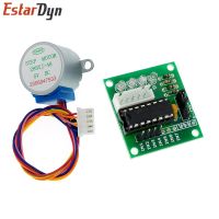 “”：{： 5V 4-Phase 28BYJ-48 DC Gear Step Stepper Motor+ULN2003 Driver Board ULN2003 PIC MCU DIY