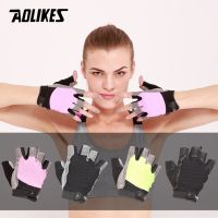 {Feili Sports Outdoor} AOLIKES ออกกำลังกายกีฬาฝึกซ้อมสำหรับผู้ชายและผู้หญิงถุงมือยกน้ำหนักออกกำลังกายแบบปรับแต่งได้1คู่ห้องออกกำลังกาย