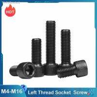 ∋❣™ 12.9 Grade Left Thread Screws Reverse Tooth Hex Hexagon Socket Cap Screw Cup Head Allen Bolts DIN912 M4 M5 M6 M8 M10 M12 M16