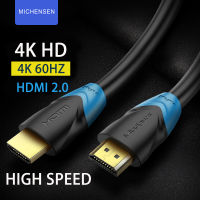 【COD】MICHENSEN HDMI Cable 4K 60Hz HDMI Male to Male 2.0 Cable 3D High Speed HDMI Laptop to tv for Monitor PC Video LCD Projector PS3 PS4 Switch HDMI to HDMI Cable