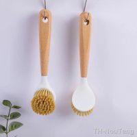 【hot】☸  Cleaning brush bathroom kitchen multifunctional cleaning tools long handle home bottles tableware dishwashing