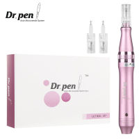 Dr pen M7C Electric Microneedle Pen Wired Machine Professional Derma Skin Care kits Wrinkle Scar Removal Pen Ultima Tpy