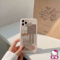 Antique White Bear Case Infinix Note 8 10 Smart 6 4 3 Plus Smart 5 2021 Hot hots 11 11s 10 9 Play 10S S4 10T stone Cute Cartoon Kawaii Anti-Shock Silicone Straight Edge Camera Protector Soft Full Cover