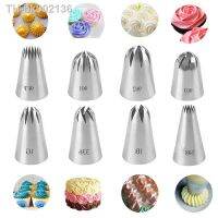 ✧ 901 902 903 336 348 1B 1G 9FT Russian Pastry Nozzles Stainless Steel Decorating Tips Cookie Cream Cupcake Kitchen Baking Toos