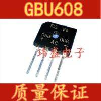 10pcs GBU608 6A/800V