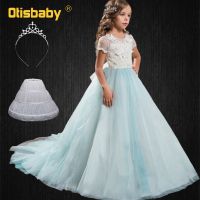 Butterfly Tulle Birthday Dresses for Girls 10 12 13 14 Years Girls Lace Formal Prom Gowns Children Floor Length Pageant Costumes