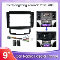 Android Car Refitting 2DIN Radio DVD Frame Fascia for Ssangyong Korando 2010-2013 Stereo GPS Dash Panel Installation Kits