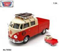 โมเดลรถคลาสสิค  MOTOR-MAX NO.79582 Volkswagen bus double cap pickup scale 1:24 โมเดลรถเหล็ก รถตู้กระบะ  จำลองเหมือนจริง ผลิตจากโลหะผสม สินค้าที่น่าเก็บสะสม