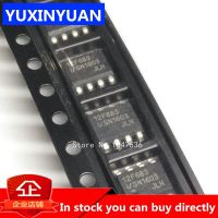 50pcs/lot  PIC12F683-I/SN SOP8 PIC12F683-I SOP PIC12F683 SMD 12F683 PIC12F683-E/SN SOP-8 new and original IC