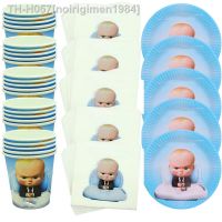 ♝❀ 60pcs/lot Boy Boss Theme Tableware Set Happy Birthday Party Plates Napkins Cups Dishes Decoration Baby Shower Events Supplies