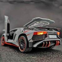 1:32 Aventador LP780-4 Alloy Sports Car Model Diecasts amp; Toy Vehicles Metal Toy Car Model High Simulation Collection Kids Gifts