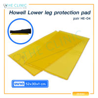 [[ *จำหน่ายเป็นคู่* ]] เบาะเจลรองขา Howell Lower Leg Protection Pad(Pair)  / Bcosmo The Clinic Hub