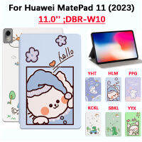 สำหรับ Huawei MatePad 11 (2023) 11.0นิ้ว DBR-W10การ์ตูนรูปการ์ตูนกระต่ายไดโนเสาร์ลูกแมวหมีหนังพียูคุณภาพสูงเคสแบบพับปิดได้กันเหงื่อป้องกันการแถบกันลื่น