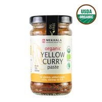 Products organic ? Mekhala น้ำพริกแกงกะหรี่ Yellow Curry Paste (100gm) ?