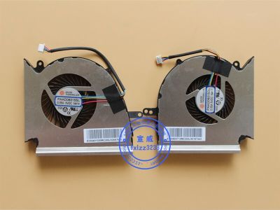 New CPU GPU Cooler Fan For MSI GE75 GP75 GE63 GP63 GL63 GV63 GE73 GL73 VR Raider 8SF 9SG MS-17E2 PAAD06015SL N414 N417 Radiator Fishing Reels