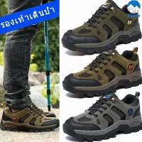 DS hiking shoes trail running shoes men hiking shoes tactical shoes Men Hiking Shoes Men Outdoor Climbing Shoes Non-slip Sports Shoes Breathable Running Shoes