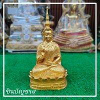 [พร้อมบูชา] พระสุนทรีวาณี เทวีแห่งปรีชาญาณและความรู้แจ้ง กว้าง 5 นิ้ว