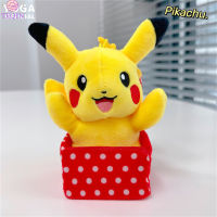 TEQIN Pokemon Cartoon Plush Toy Pendant Cute Anime Character Soft Stuffed Plush Doll For Bag Ornamentตุ๊กตา น่ารัก ๆ ตุ๊กตาของขวัญของเล่นถูกๆ