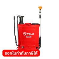 POLO เครื่องพ่นยาแบตเตอรี่ 2IN1สะพายหลัง 12V ขนาด 16 ลิตร รุ่น PX16 สายพ่นยายาว 1.2 ม. ชาร์จแบต 6 ชม. ใช้งานต่อเนื่อง 3 - 4 ชม. ชาร์จตรงกับไฟบ้านได้ (โปโล)