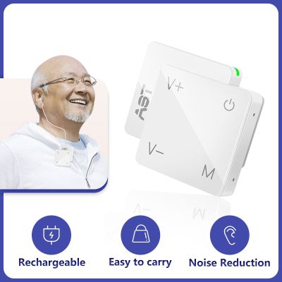 ZZOOI Rechargeable Hearing Aid Low Noise Hearing Aids Adjustable Micro Sound Amplifier For Deafness To Severe Hear Loss Aids First Aid