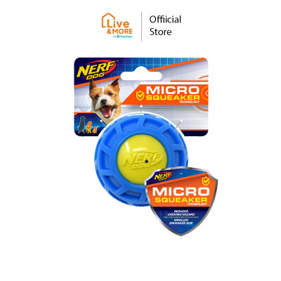 Nerf Dog เนิร์ฟด็อก Mirco Squeak Exo Ball, Small (2.5 in) ของเล่นสุนัข สำหรับสุนัขพันธุ์กลาง