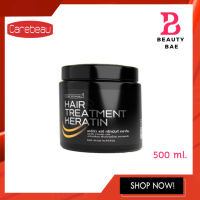 Carebeau Hair Treatment Keratin แคร์บิว ทรีทเม้นท์เคราติน รกแกะ500มล.