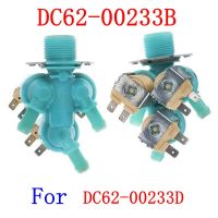 สำหรับ Samsung เครื่องซักผ้า Water Inlet Valve เครื่องซักผ้า Water Inlet Solenoid Valve DC62-00233B DC62-00233D AC220V Parts