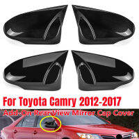 คู่รถประตูปีกด้านข้างกระจกมองหลังปก Cap สำหรับ Toyota Camry 2012-2016 2017เมตรสไตล์กระจกมองหลังอุปกรณ์เสริมฝาครอบ