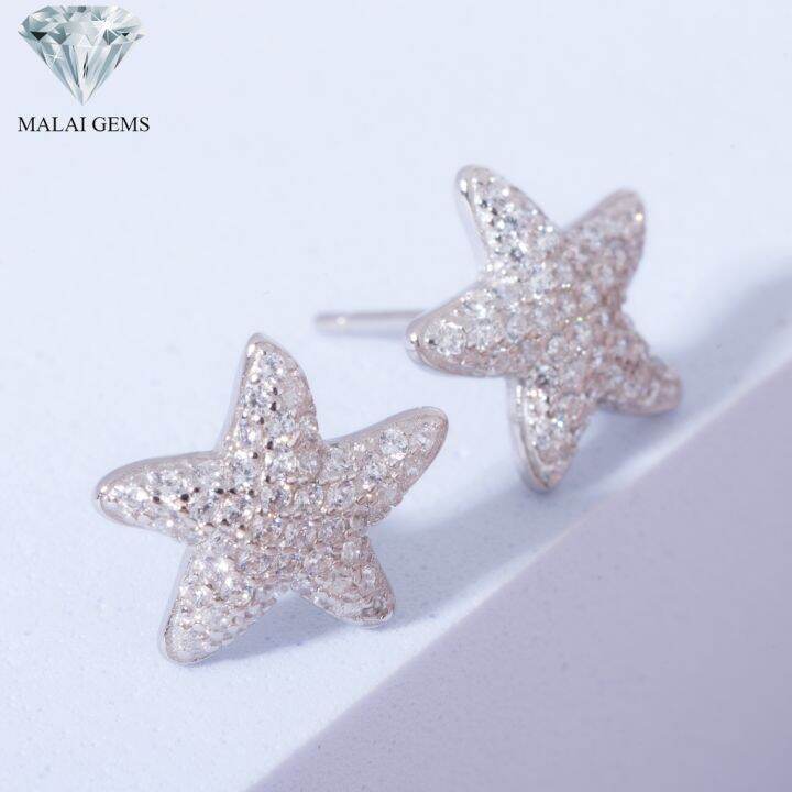 malai-gems-ต่างหูเพชร-เงินแท้-silver-925-เพชรสวิส-cz-เคลือบทองคำขาว-รุ่น-075-1ea7754แถมกล่อง-ต่างหูcz-ต่างหูเงินแท้-ต่าง